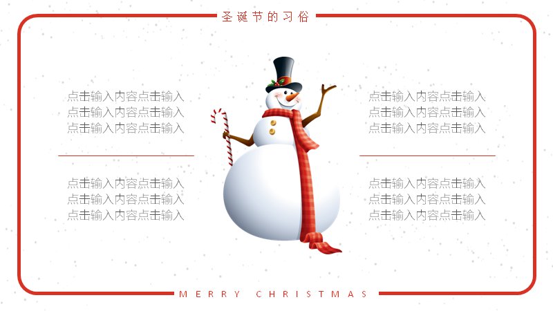第 12 页缩略图