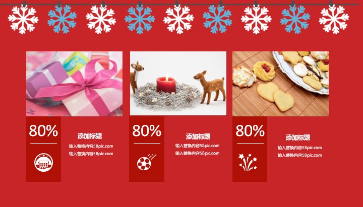 第 15 页缩略图