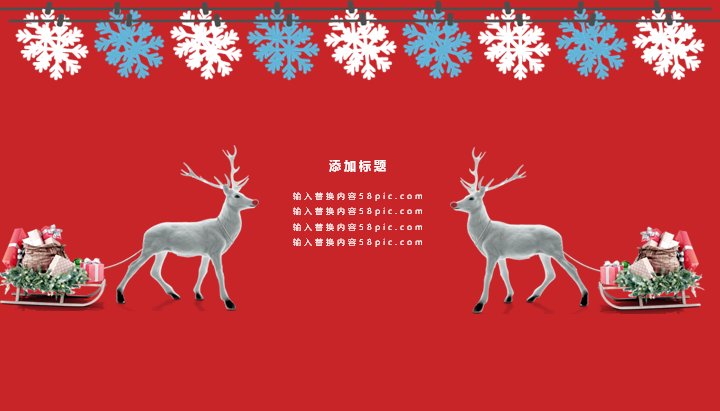 第 13 页缩略图