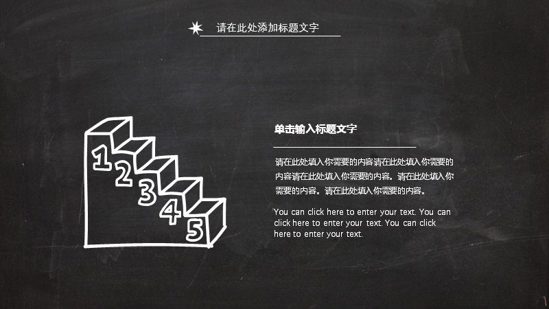 第 17 页缩略图
