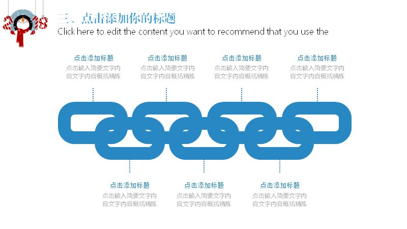 第 17 页缩略图