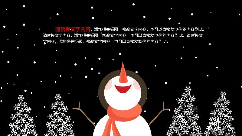 第 13 页缩略图