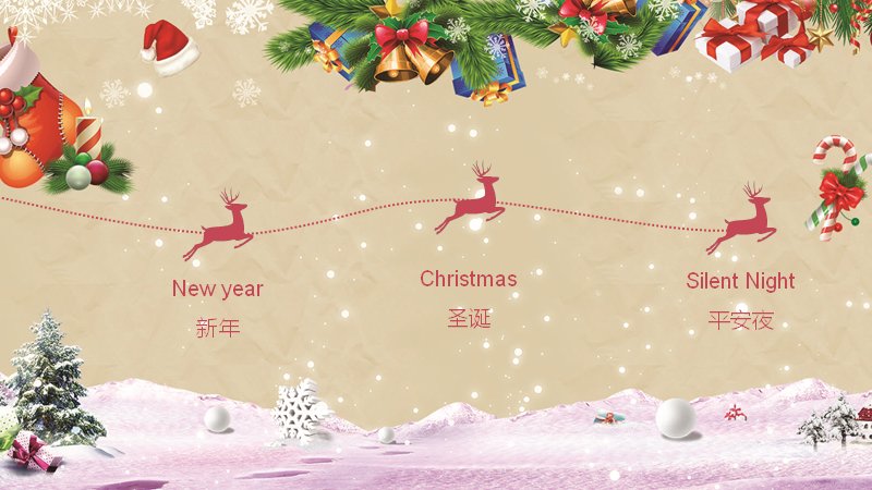 第 2 页缩略图