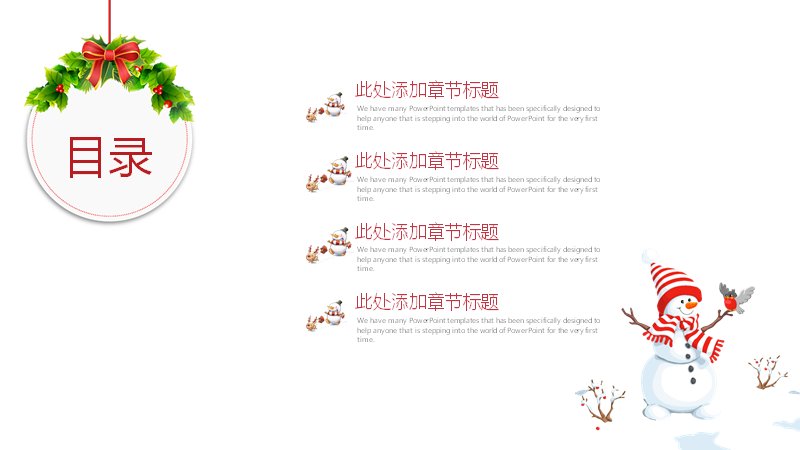 第 2 页缩略图