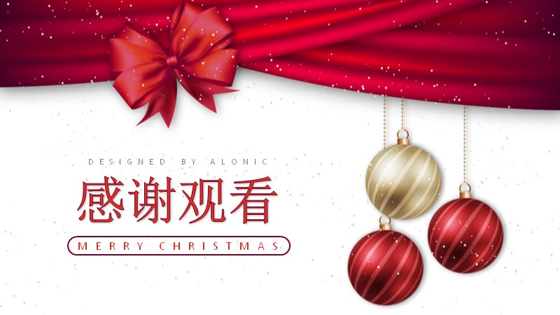 第 26 页缩略图