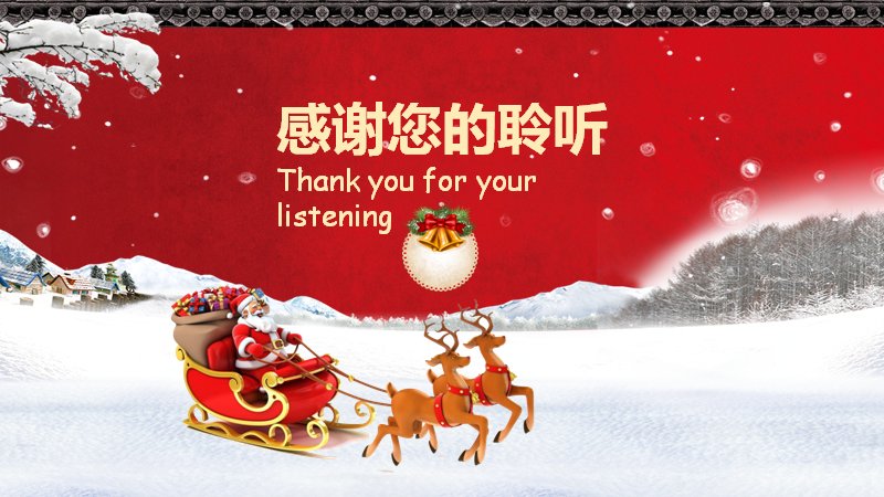 第 55 页缩略图