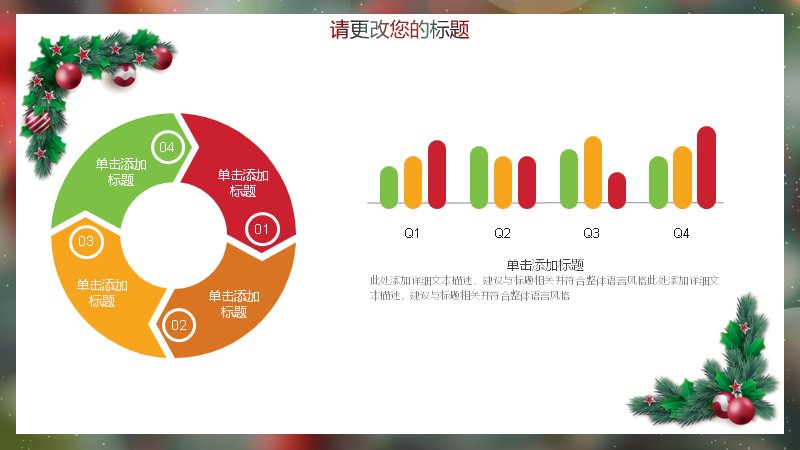 第 11 页缩略图