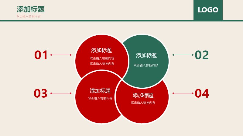 第 21 页缩略图