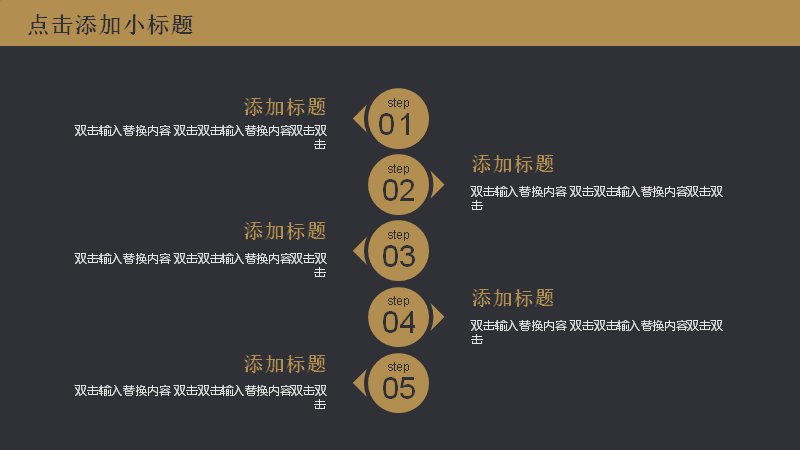 第 23 页缩略图
