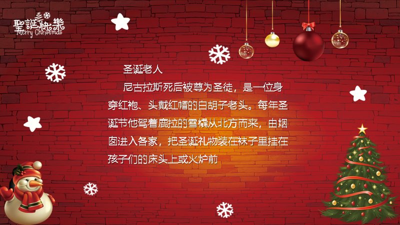 第 7 页缩略图