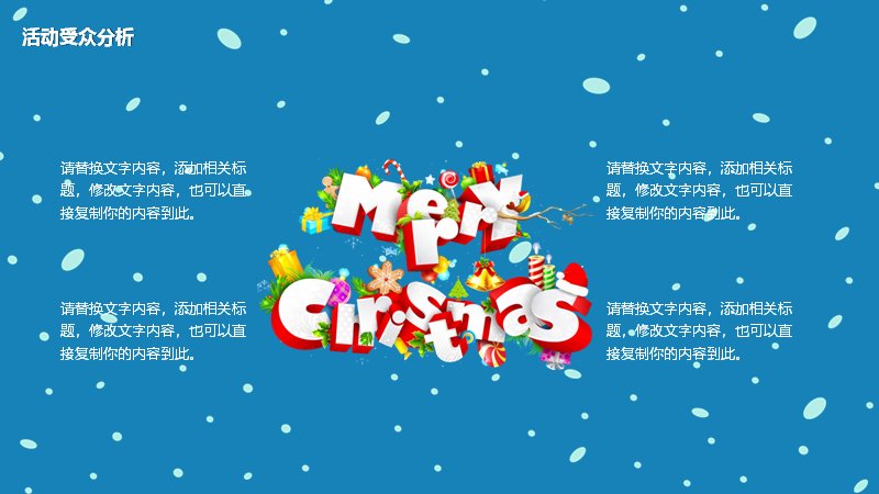 第 11 页缩略图