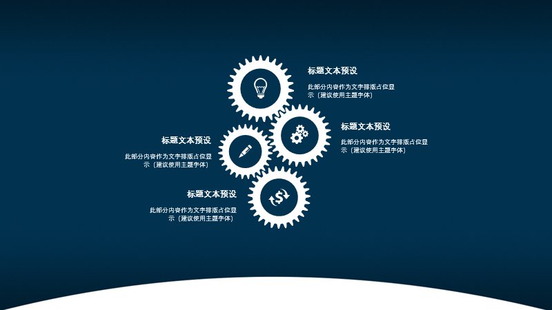 第 19 页缩略图