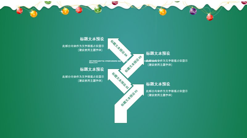 第 19 页缩略图