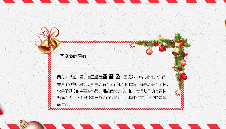 第 4 页缩略图