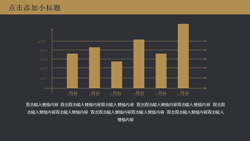 第 17 页缩略图