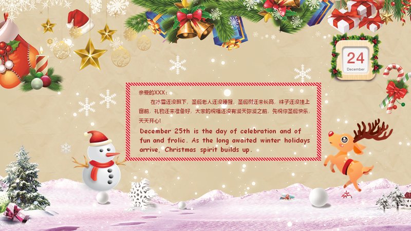 第 3 页缩略图
