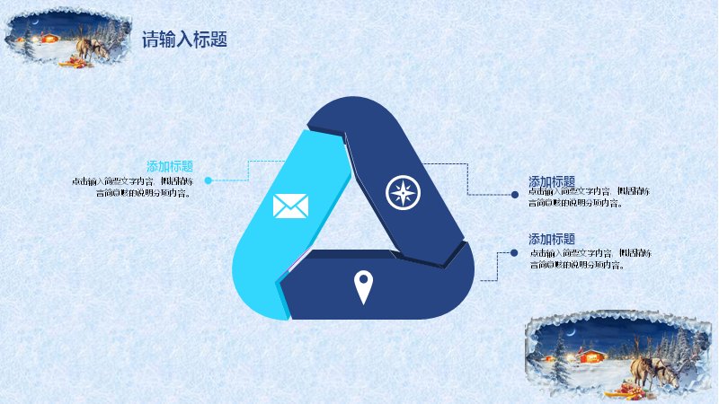 第 20 页缩略图