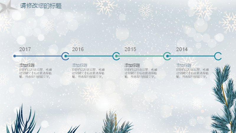 第 24 页缩略图