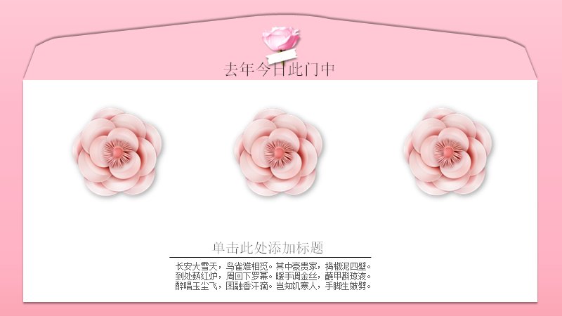 第 17 页缩略图