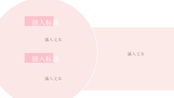 第 9 页缩略图