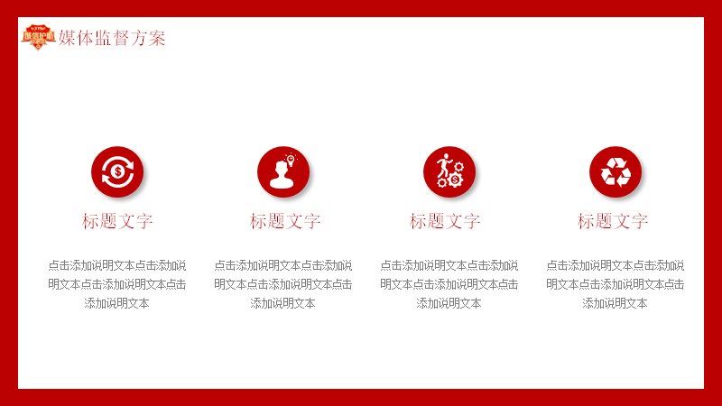 第 22 页缩略图