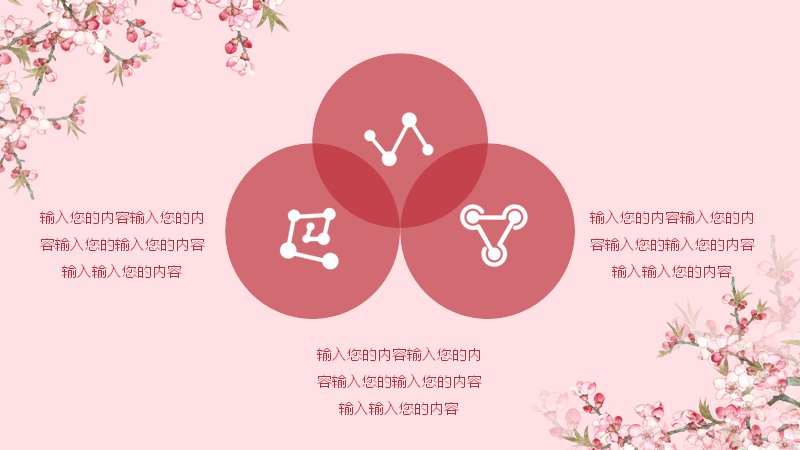第 9 页缩略图