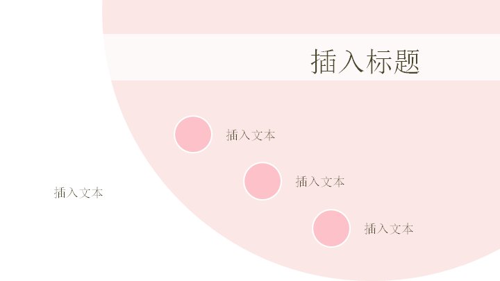 第 11 页缩略图