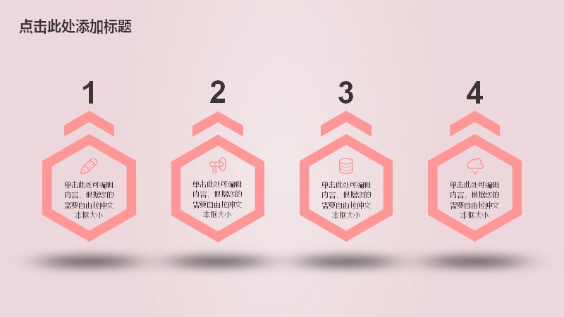 第 7 页缩略图