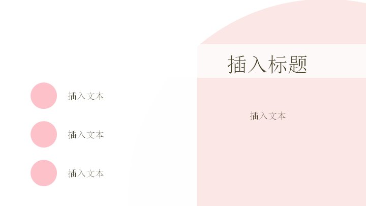 第 7 页缩略图