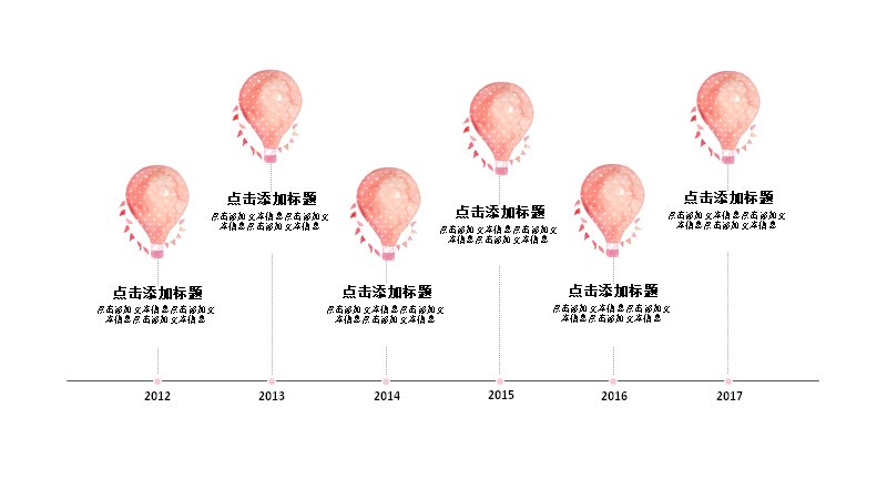 第 9 页缩略图