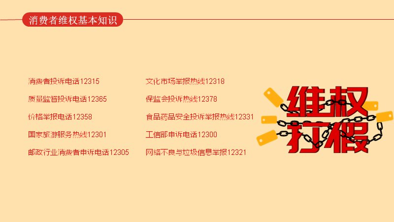 第 24 页缩略图