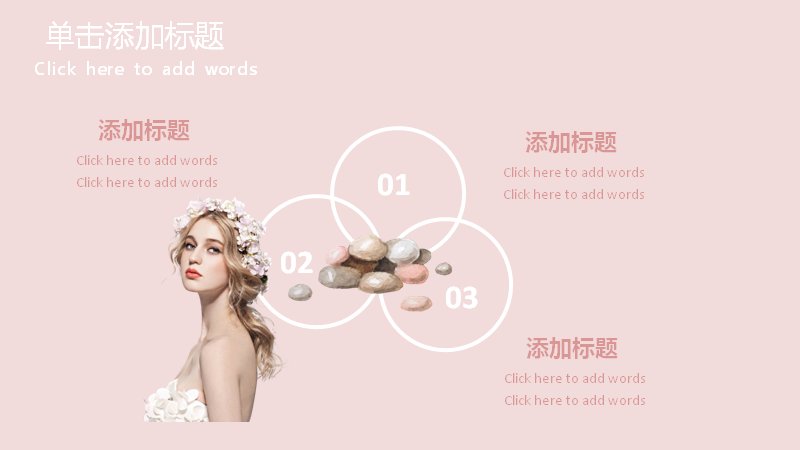 第 15 页缩略图