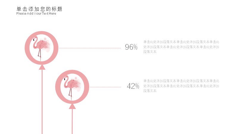 第 7 页缩略图