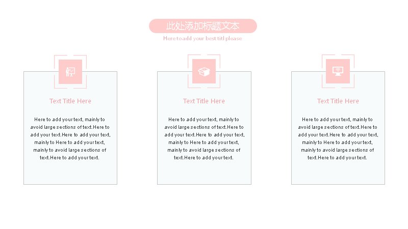 第 13 页缩略图