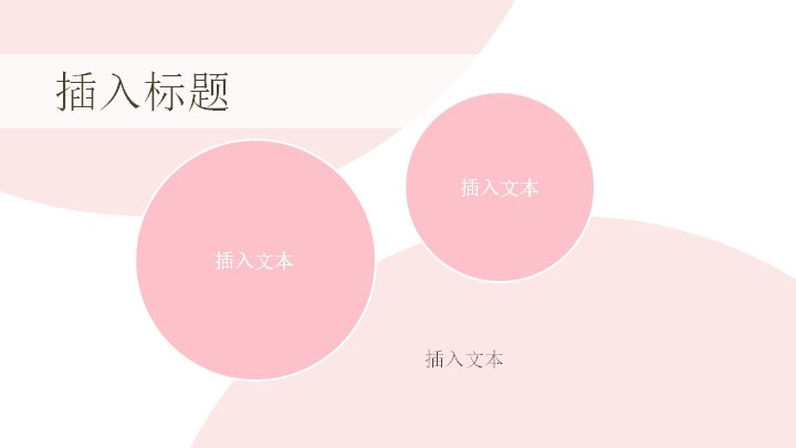 第 17 页缩略图