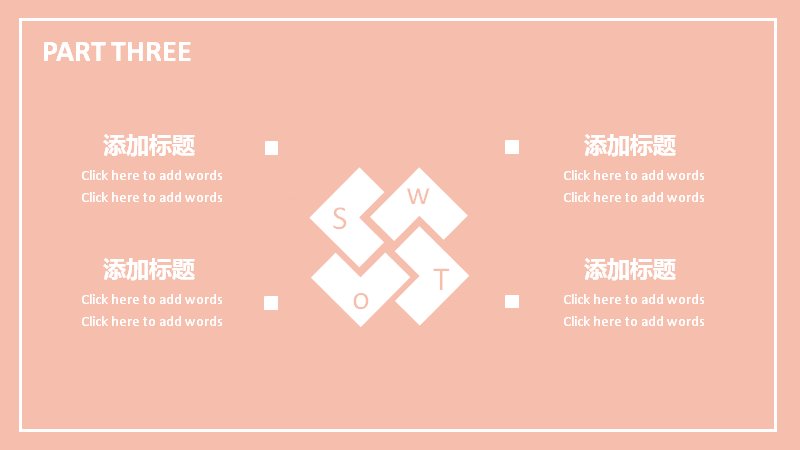 第 23 页缩略图