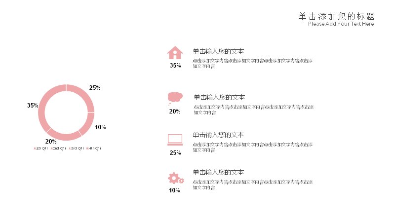 第 17 页缩略图