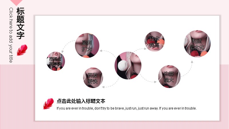 第 22 页缩略图