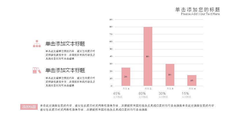 第 15 页缩略图
