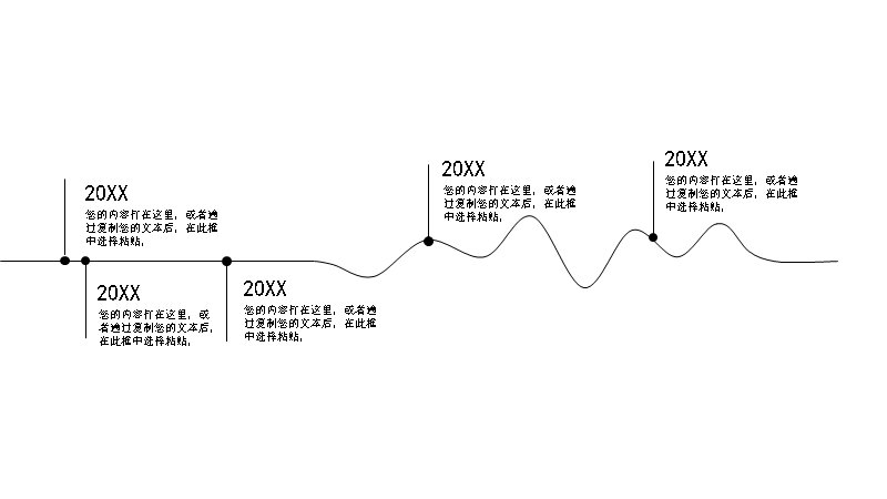 第 5 页缩略图