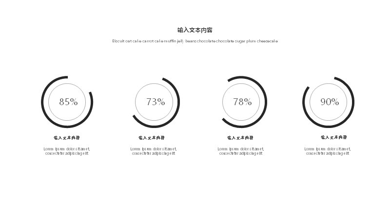 第 22 页缩略图