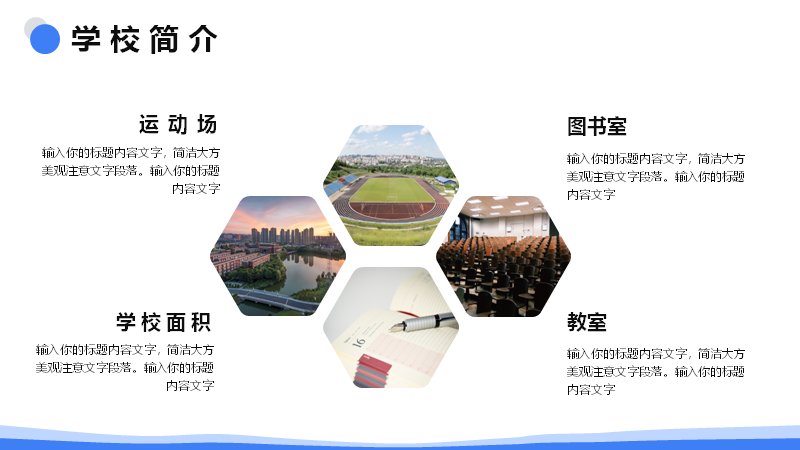 第 5 页缩略图