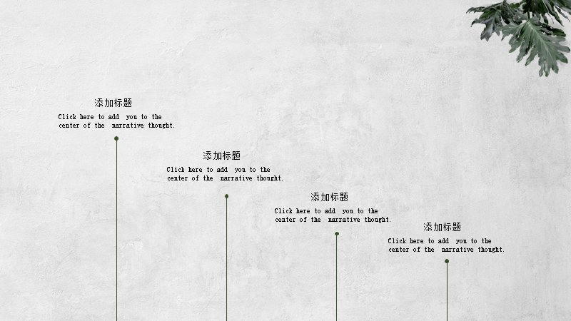 第 4 页缩略图