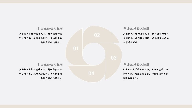 第 5 页缩略图