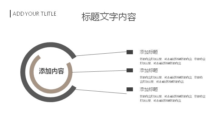 第 15 页缩略图