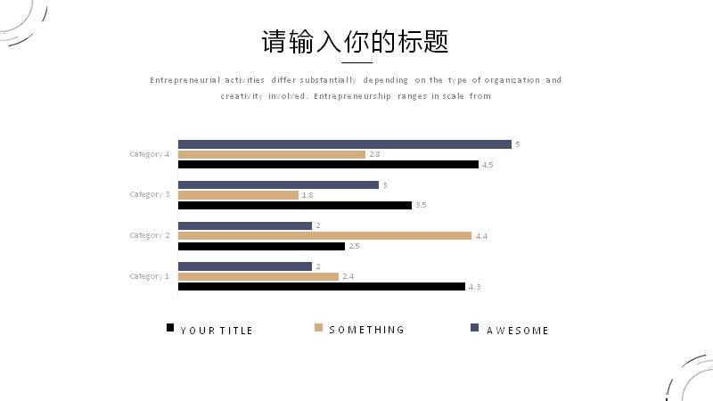 第 23 页缩略图