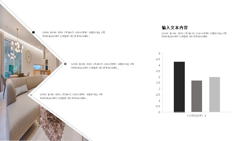 第 35 页缩略图