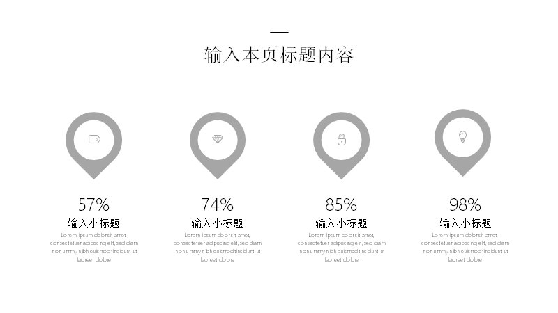 第 13 页缩略图