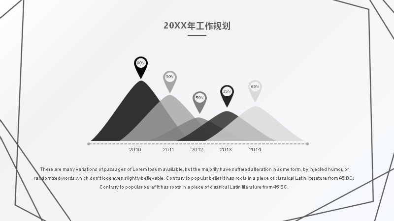 第 9 页缩略图