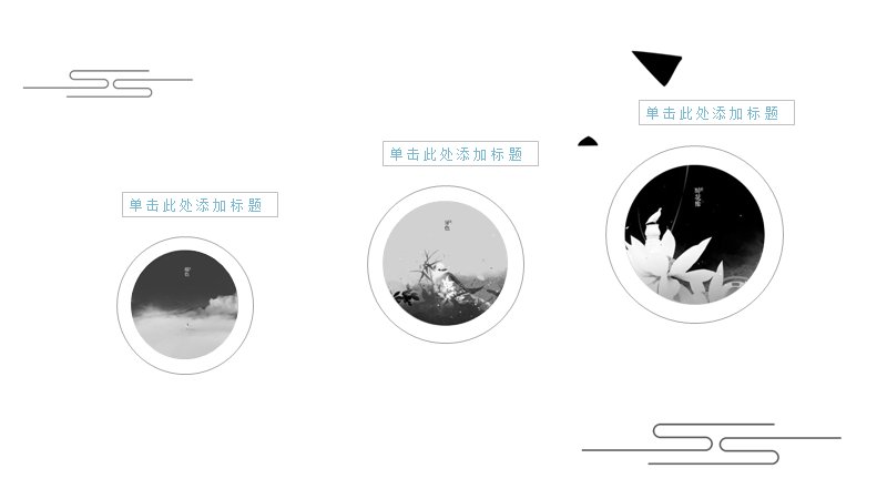第 15 页缩略图